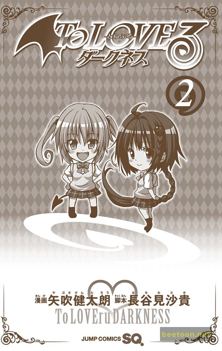 To LOVE-Ru Darkness - Full color Chapter 5 - HolyManga.Net