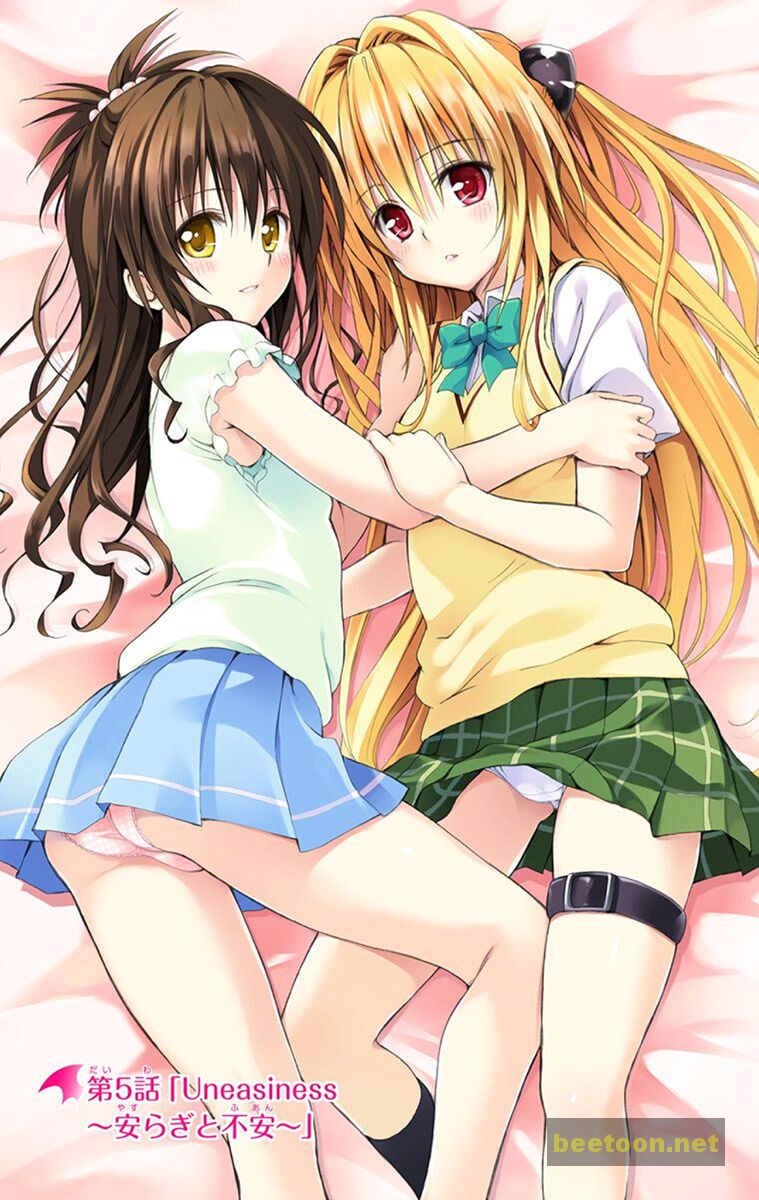 To LOVE-Ru Darkness - Full color Chapter 5 - HolyManga.Net