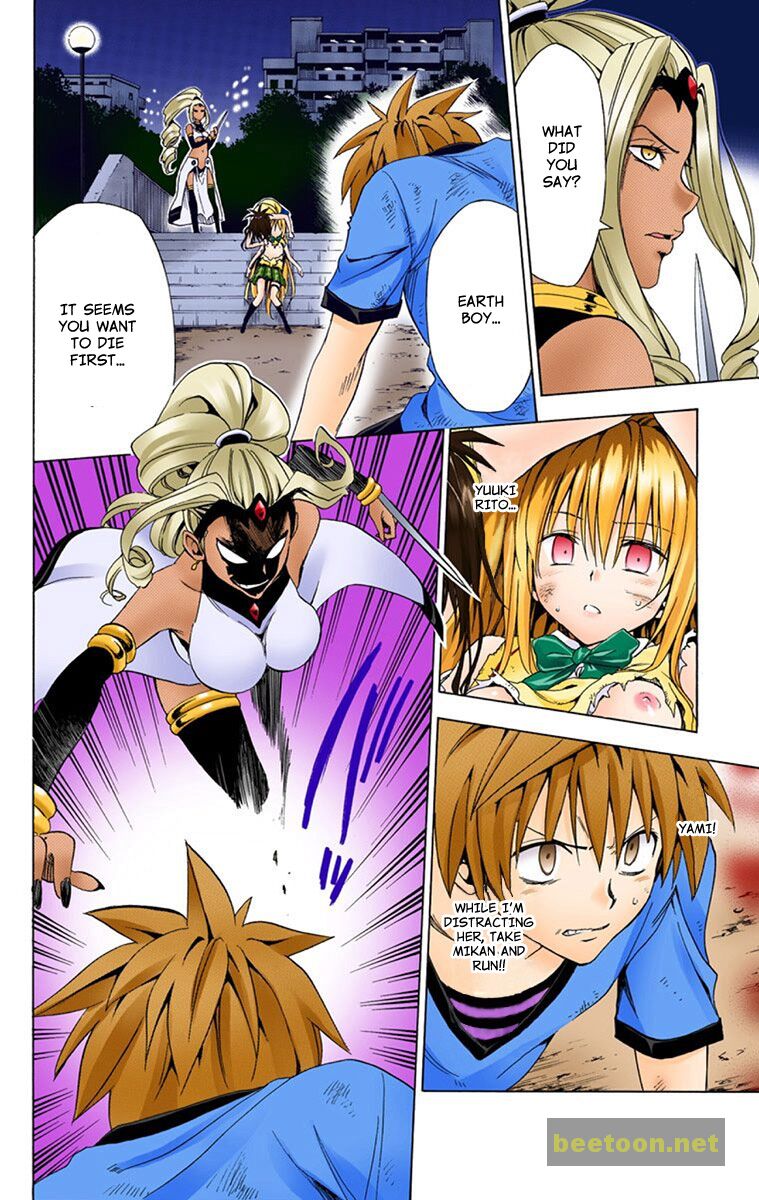 To LOVE-Ru Darkness - Full color Chapter 6 - HolyManga.Net