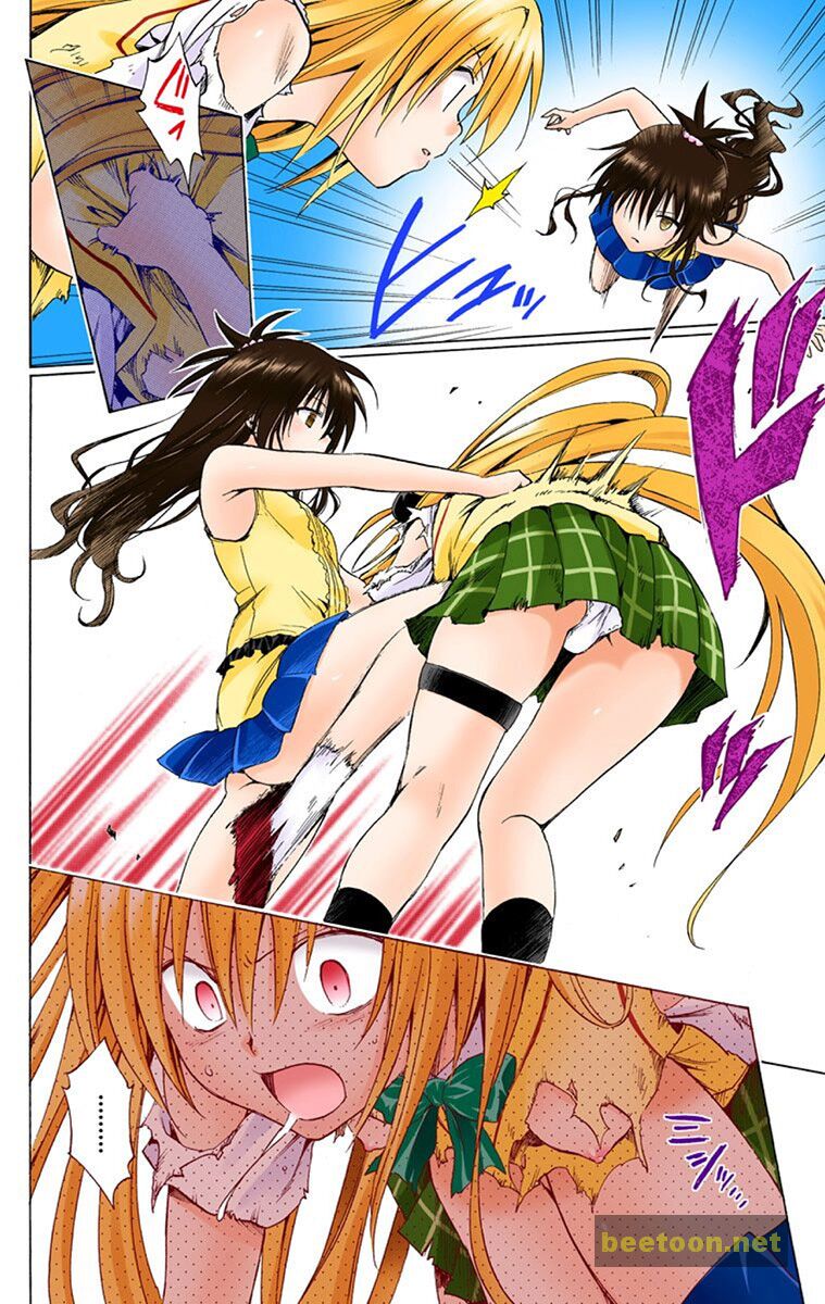To LOVE-Ru Darkness - Full color Chapter 6 - HolyManga.Net