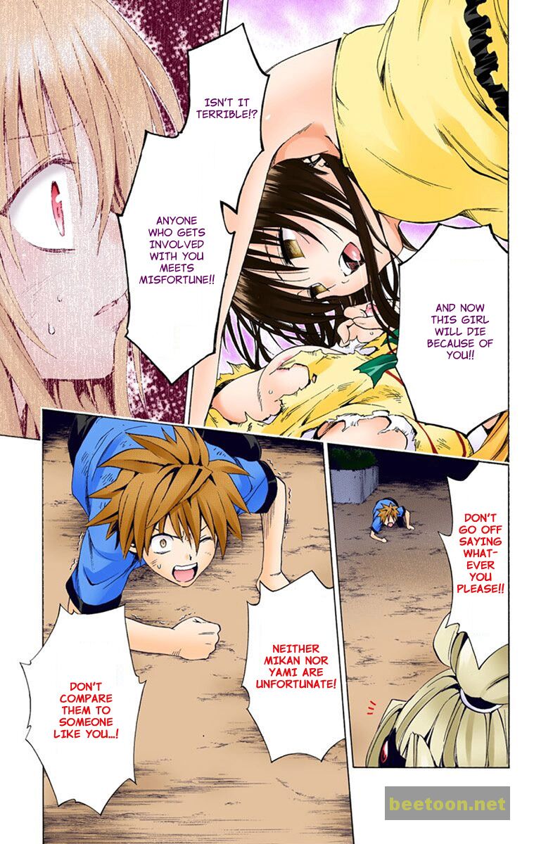 To LOVE-Ru Darkness - Full color Chapter 6 - HolyManga.Net