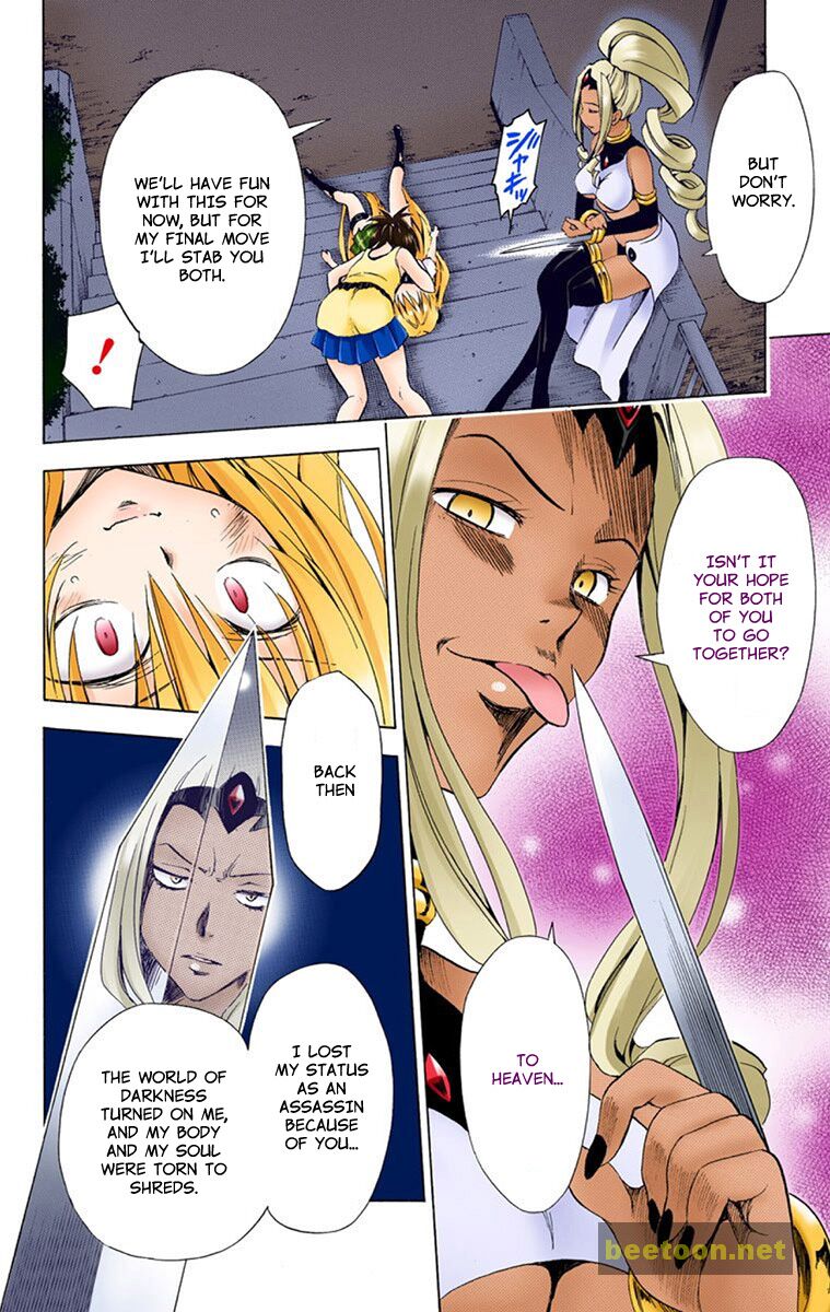 To LOVE-Ru Darkness - Full color Chapter 6 - HolyManga.Net
