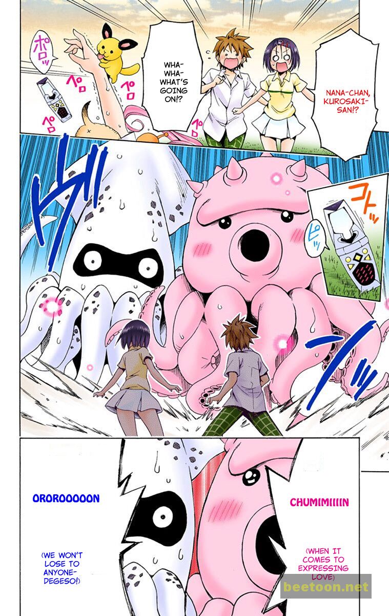 To LOVE-Ru Darkness - Full color Chapter 7 - HolyManga.Net