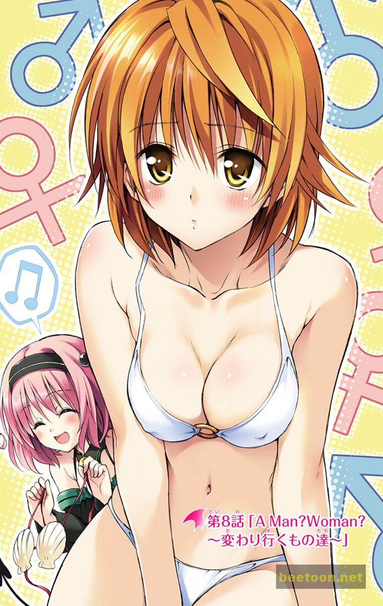 To LOVE-Ru Darkness - Full color Chapter 8 - HolyManga.Net