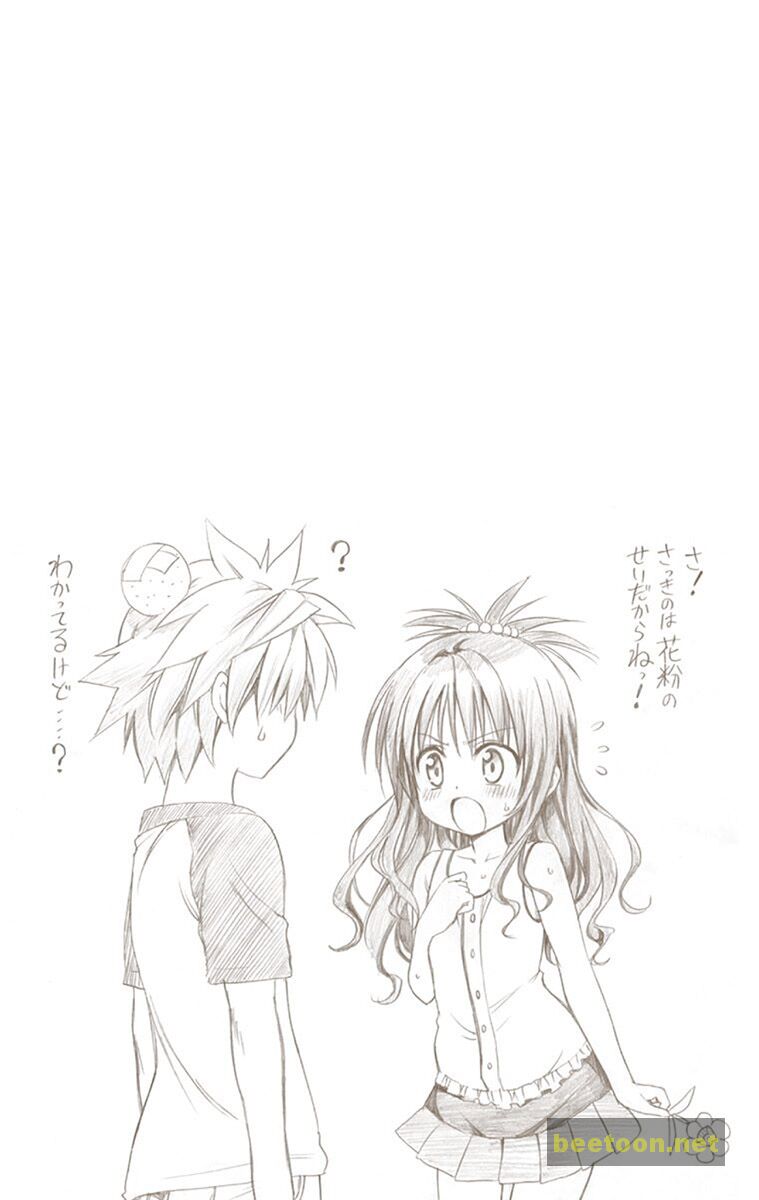 To LOVE-Ru Darkness - Full color Chapter 8.5 - HolyManga.Net