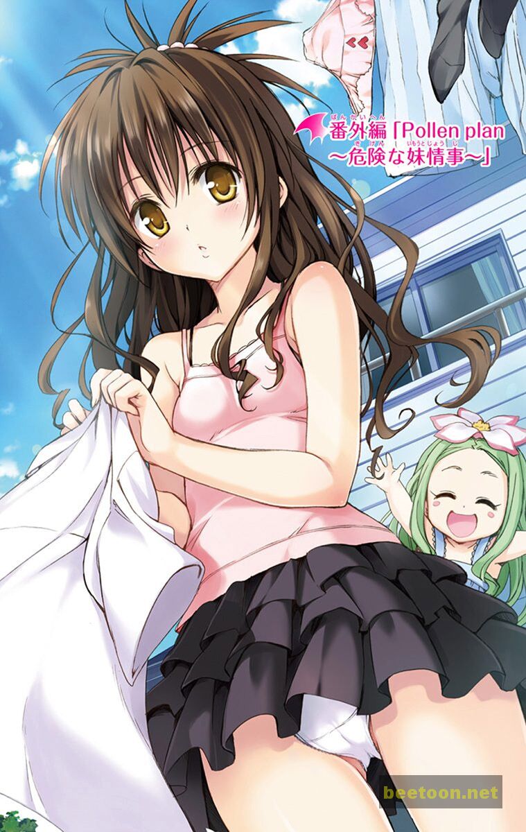 To LOVE-Ru Darkness - Full color Chapter 8.5 - HolyManga.Net
