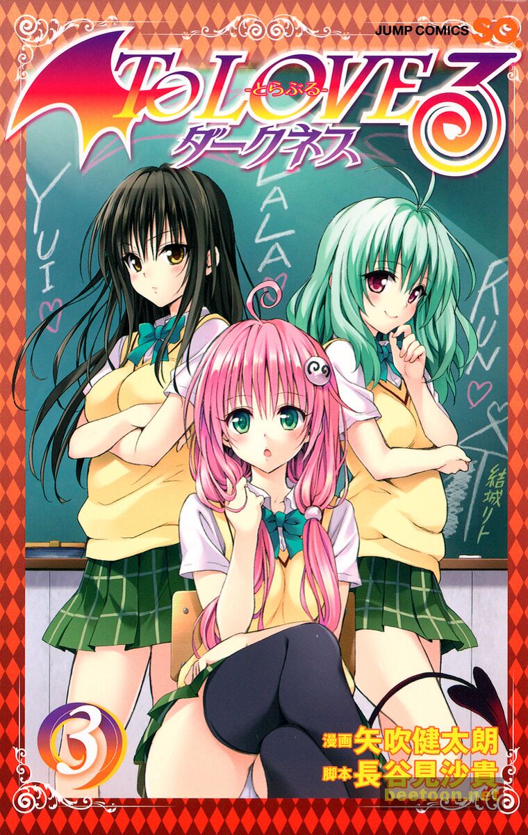 To LOVE-Ru Darkness - Full color Chapter 9 - HolyManga.Net