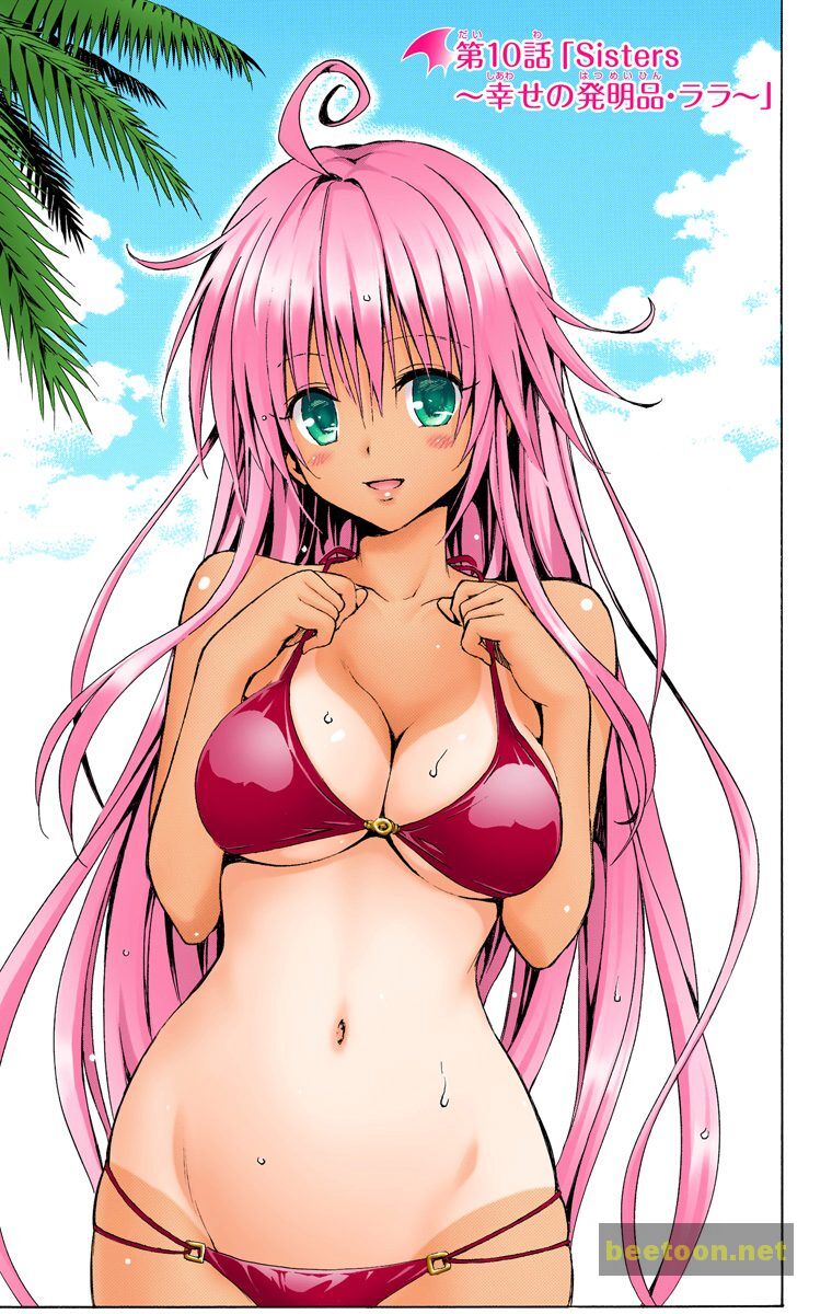 To LOVE-Ru Darkness - Full color Chapter 10 - HolyManga.Net