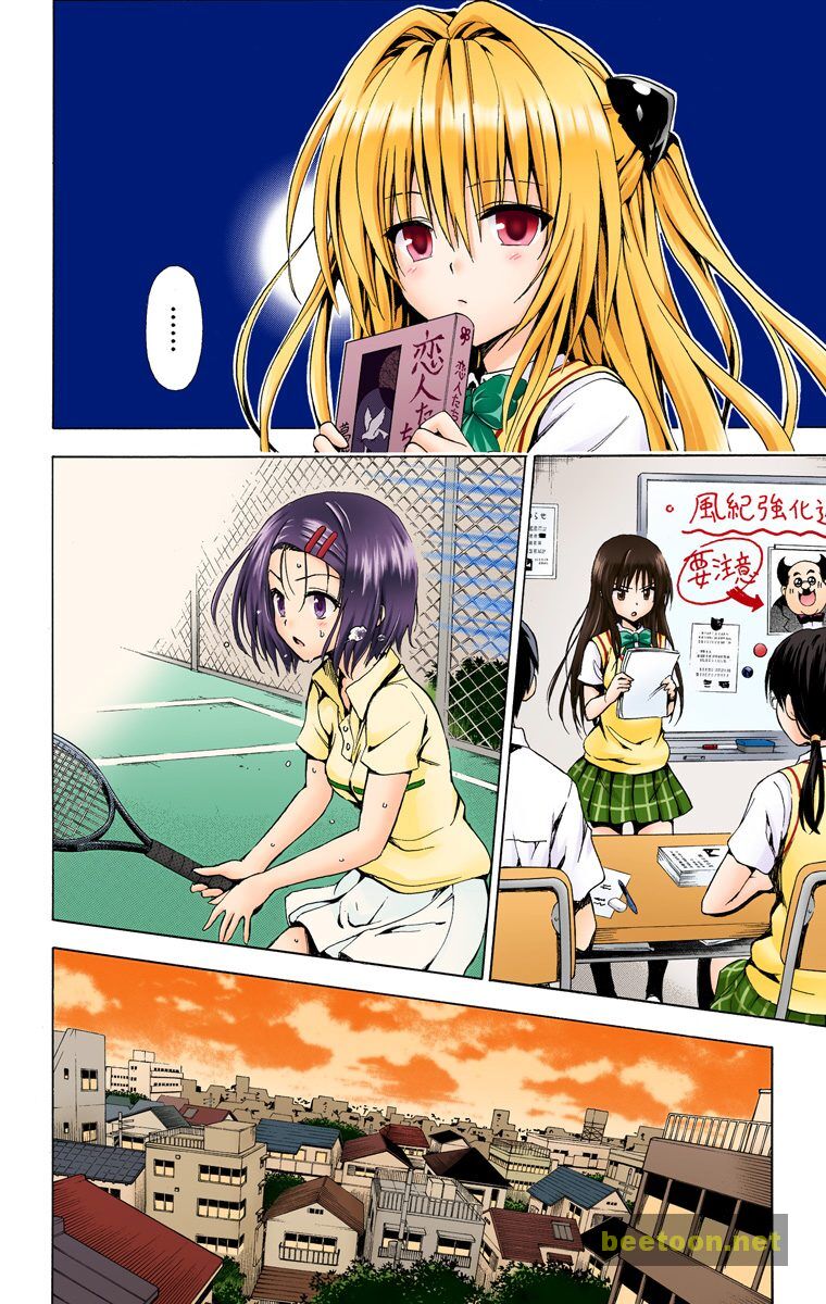 To LOVE-Ru Darkness - Full color Chapter 10 - HolyManga.Net