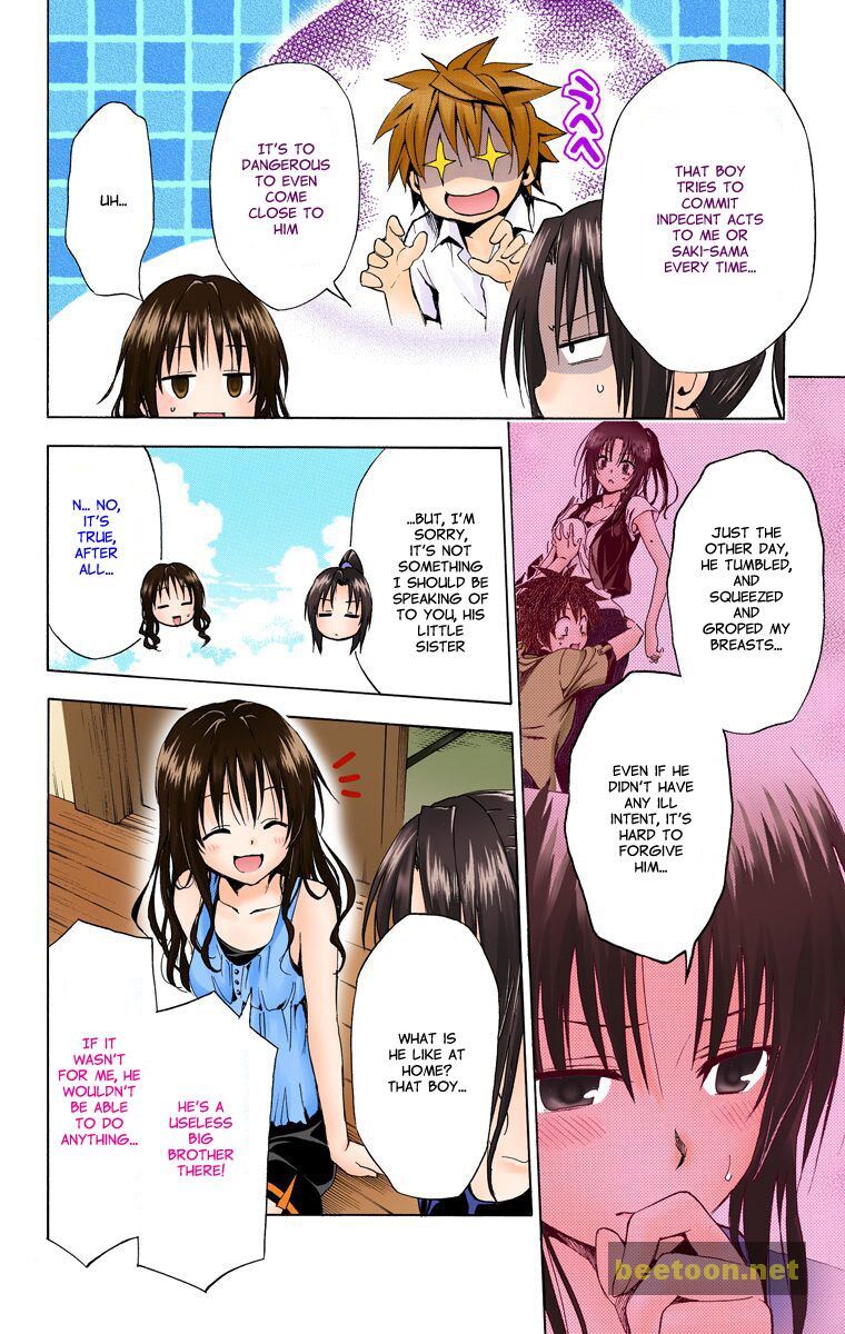To LOVE-Ru Darkness - Full color Chapter 12 - HolyManga.Net