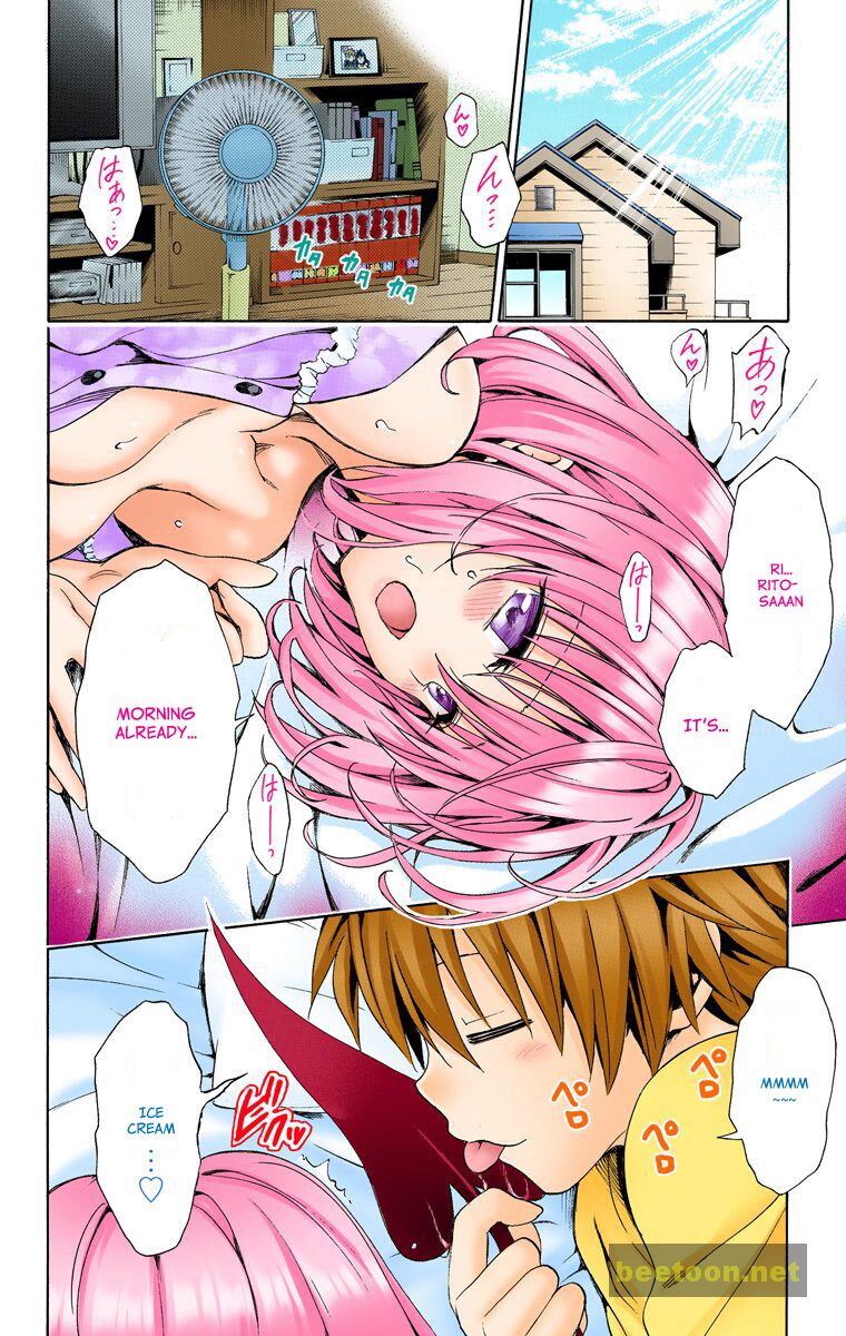 To LOVE-Ru Darkness - Full color Chapter 12 - HolyManga.Net