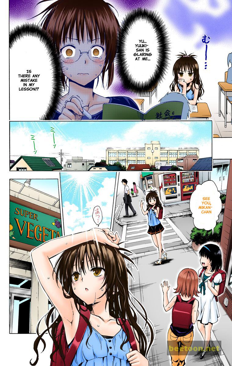 To LOVE-Ru Darkness - Full color Chapter 12 - HolyManga.Net