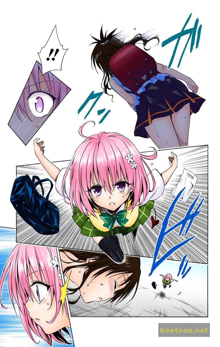 To LOVE-Ru Darkness - Full color Chapter 12 - HolyManga.Net