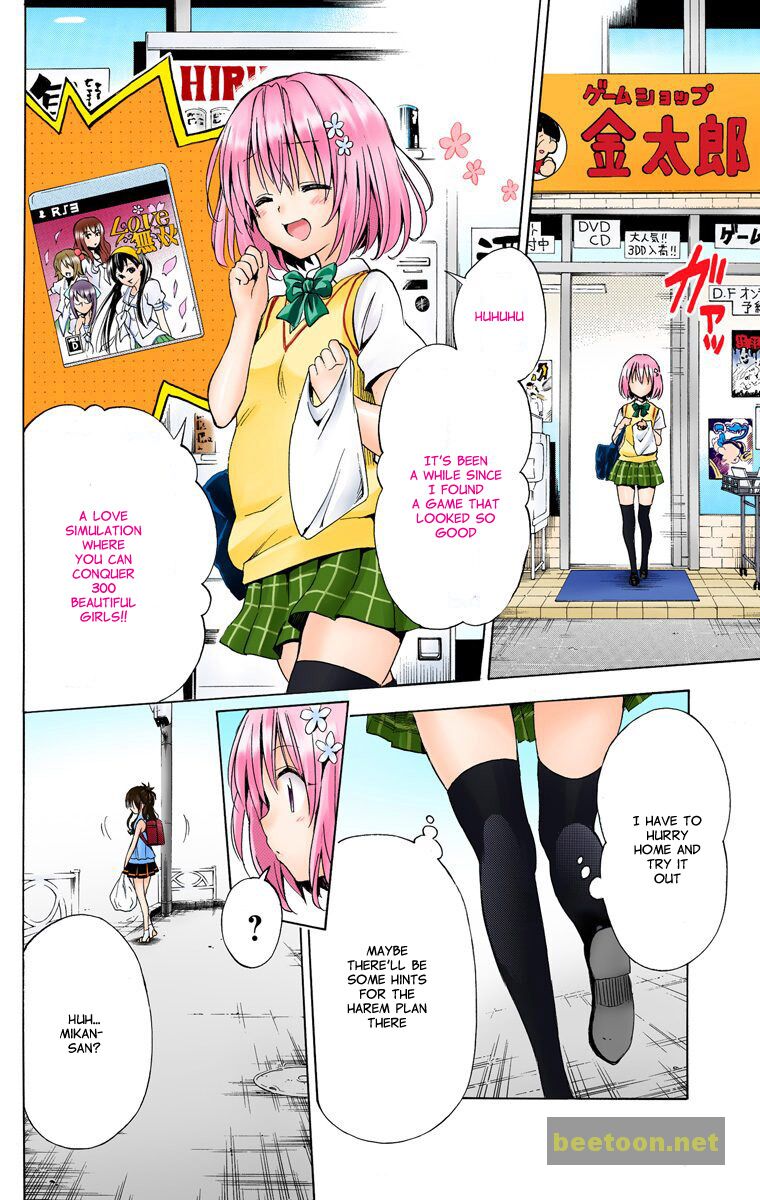 To LOVE-Ru Darkness - Full color Chapter 12 - HolyManga.Net
