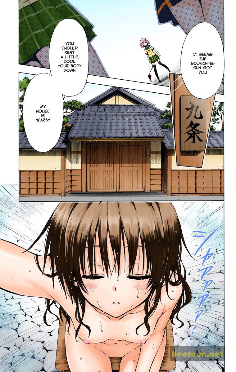 To LOVE-Ru Darkness - Full color Chapter 12 - HolyManga.Net