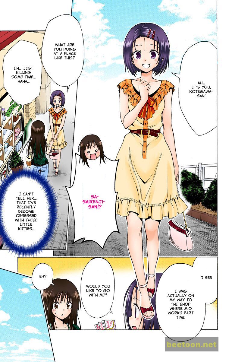 To LOVE-Ru Darkness - Full color Chapter 12.5 - HolyManga.Net