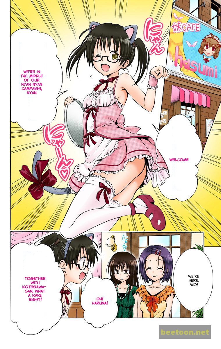 To LOVE-Ru Darkness - Full color Chapter 12.5 - HolyManga.Net