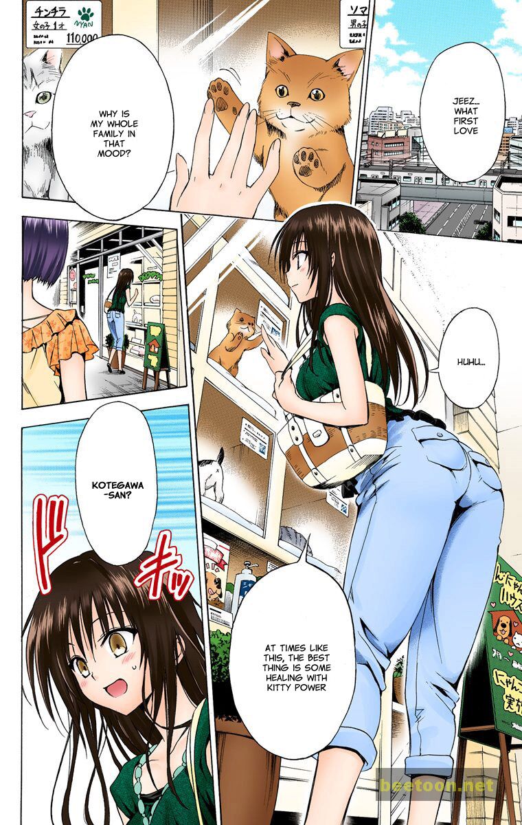 To LOVE-Ru Darkness - Full color Chapter 12.5 - HolyManga.Net