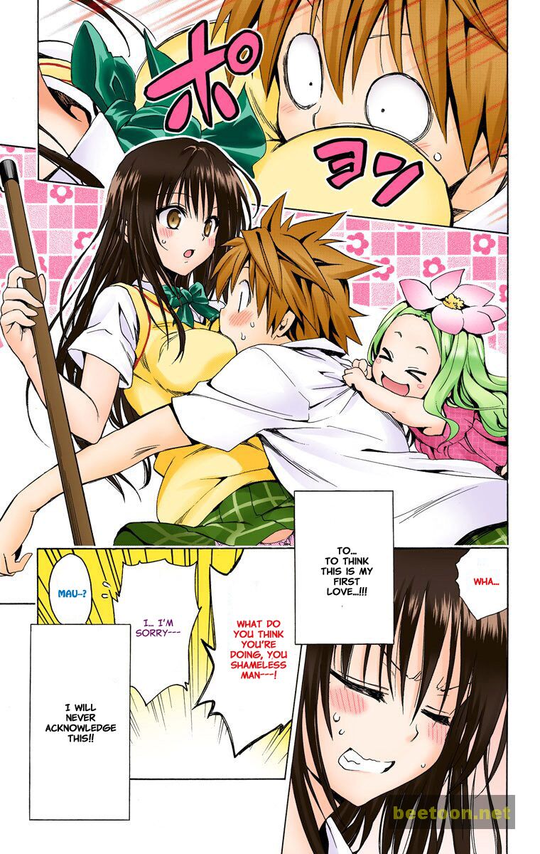 To LOVE-Ru Darkness - Full color Chapter 12.5 - HolyManga.Net