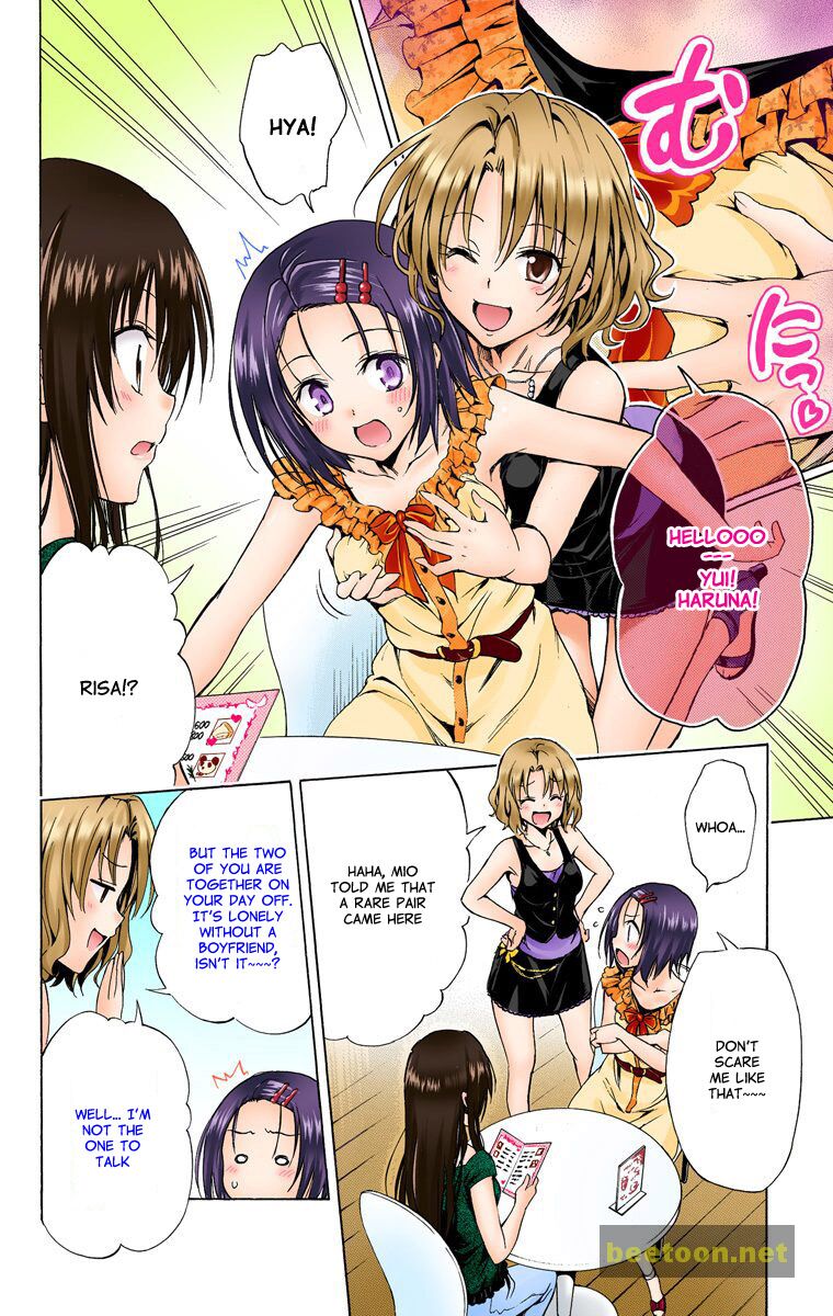 To LOVE-Ru Darkness - Full color Chapter 12.5 - HolyManga.Net