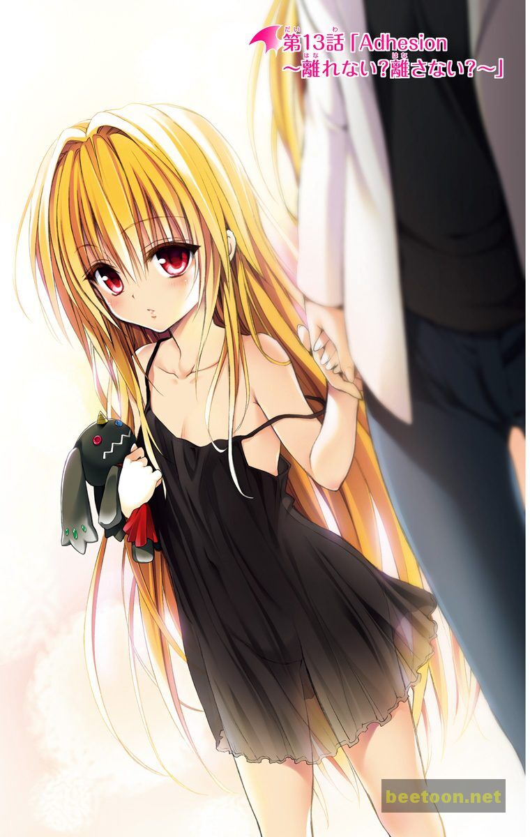 To LOVE-Ru Darkness - Full color Chapter 13 - HolyManga.Net