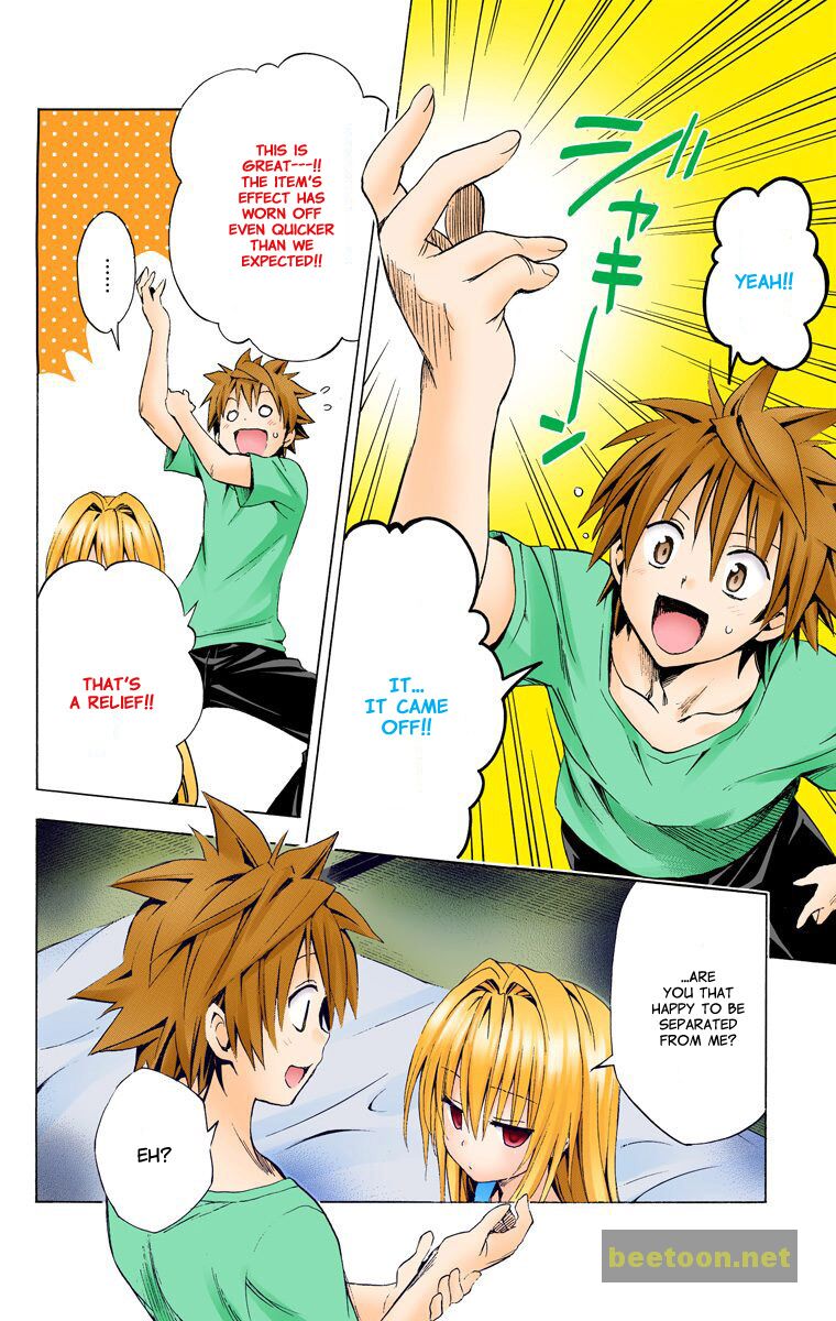 To LOVE-Ru Darkness - Full color Chapter 14 - HolyManga.Net
