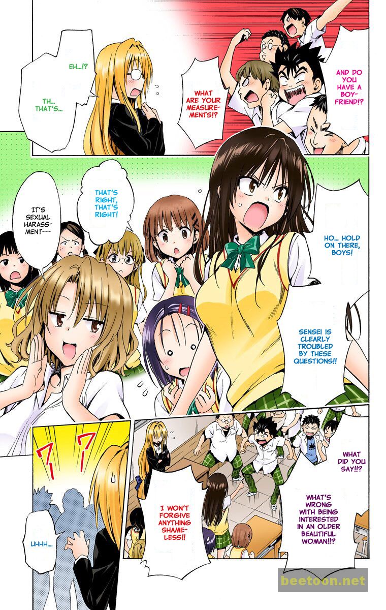 To LOVE-Ru Darkness - Full color Chapter 15 - HolyManga.Net