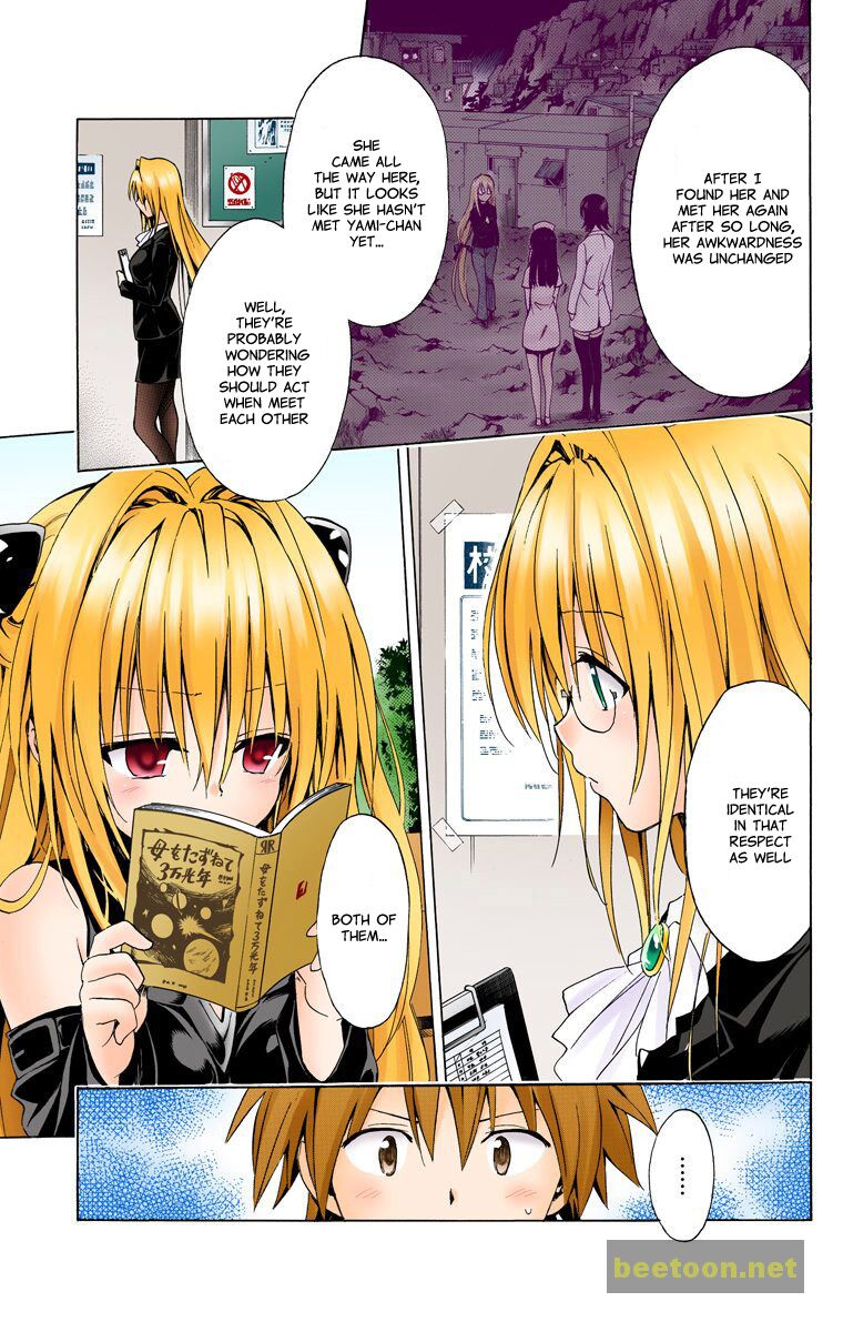 To LOVE-Ru Darkness - Full color Chapter 15 - HolyManga.Net