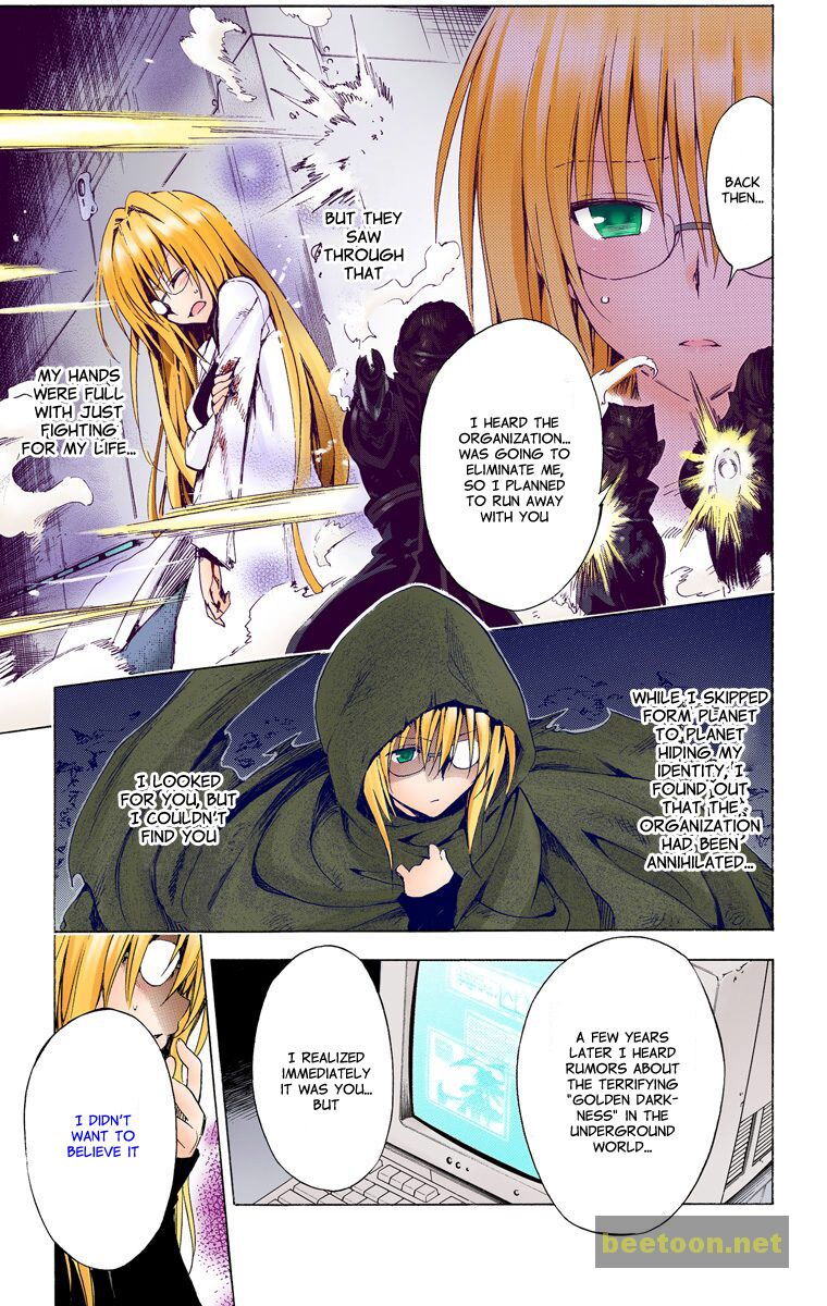 To LOVE-Ru Darkness - Full color Chapter 15 - HolyManga.Net