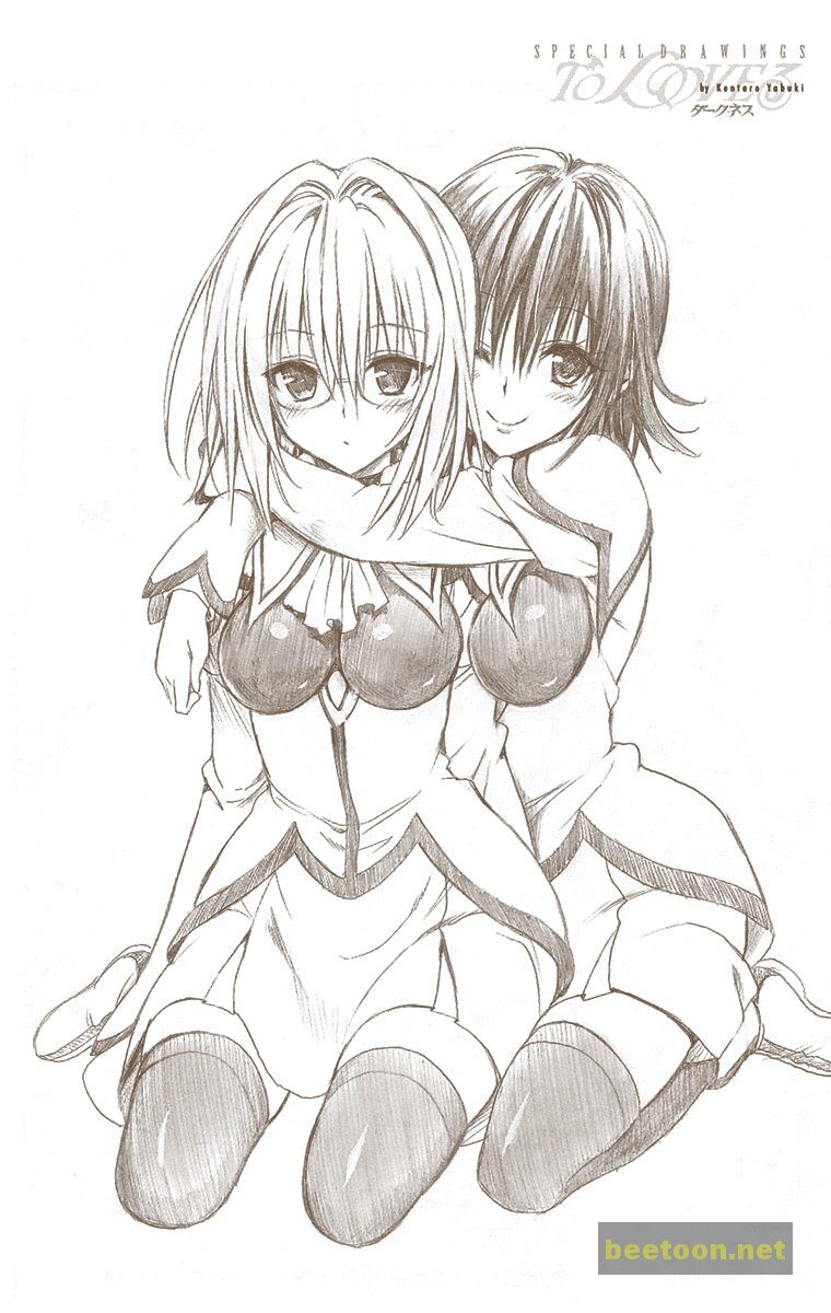To LOVE-Ru Darkness - Full color Chapter 15 - HolyManga.Net