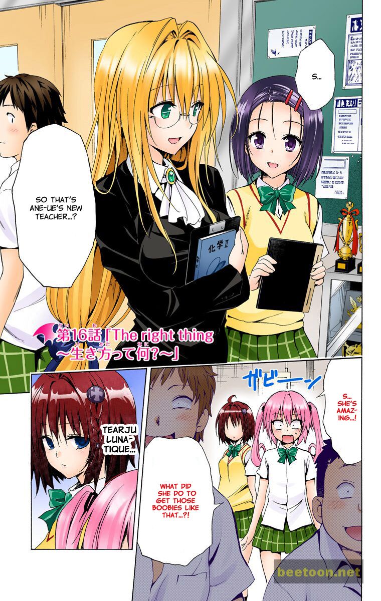 To LOVE-Ru Darkness - Full color Chapter 16 - HolyManga.Net