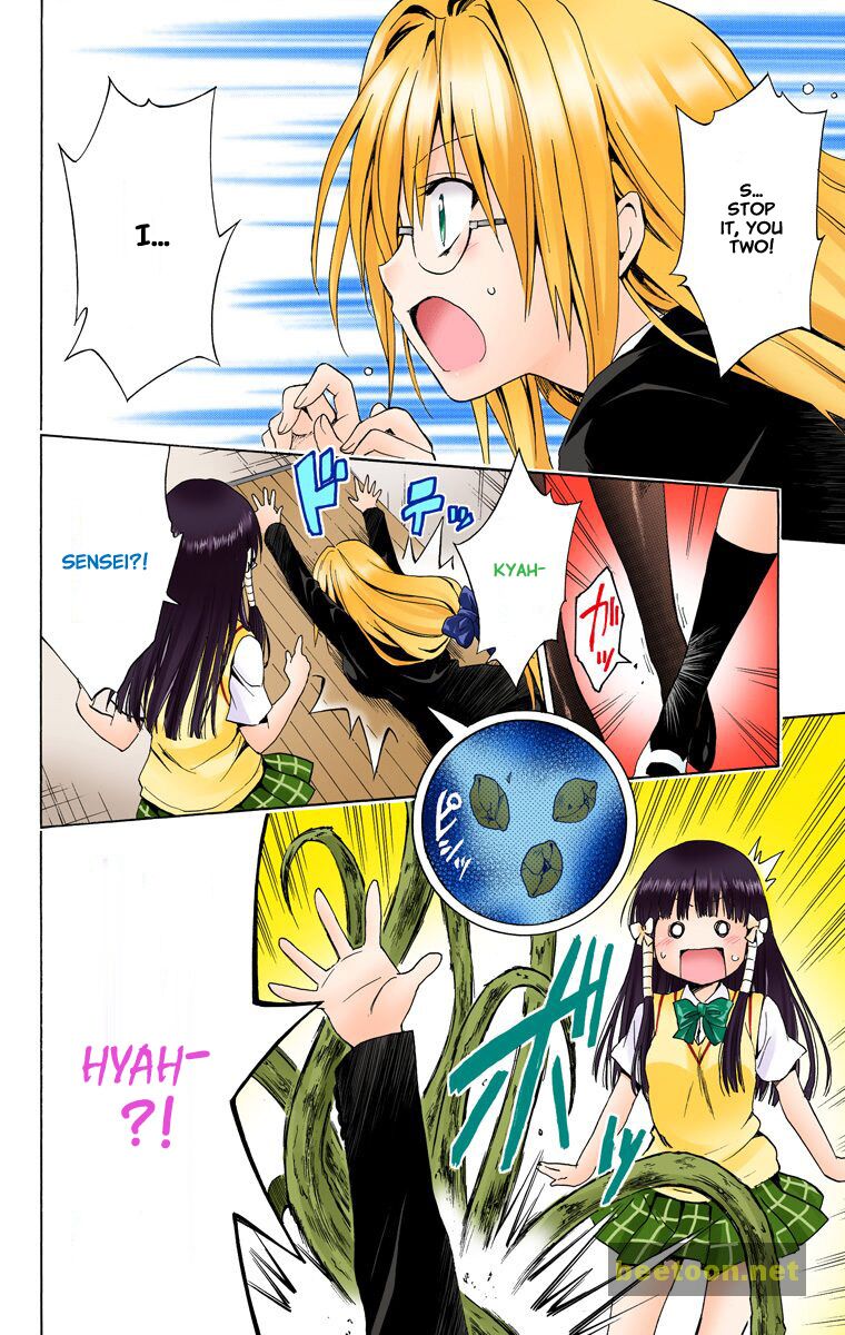 To LOVE-Ru Darkness - Full color Chapter 16 - HolyManga.Net
