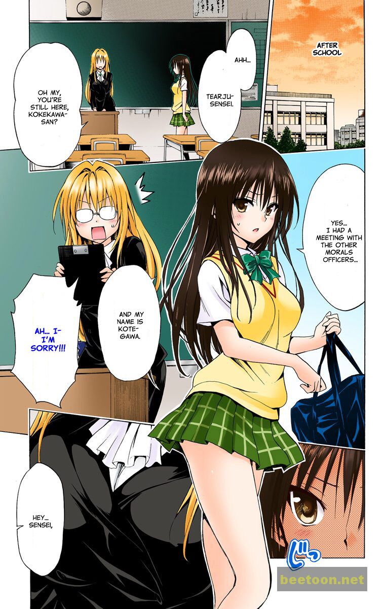 To LOVE-Ru Darkness - Full color Chapter 16 - HolyManga.Net
