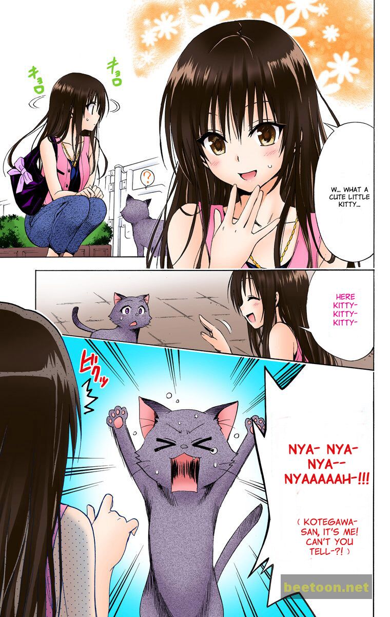 To LOVE-Ru Darkness - Full color Chapter 16.5 - HolyManga.Net