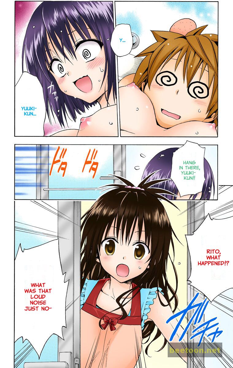 To LOVE-Ru Darkness - Full color Chapter 16.5 - HolyManga.Net