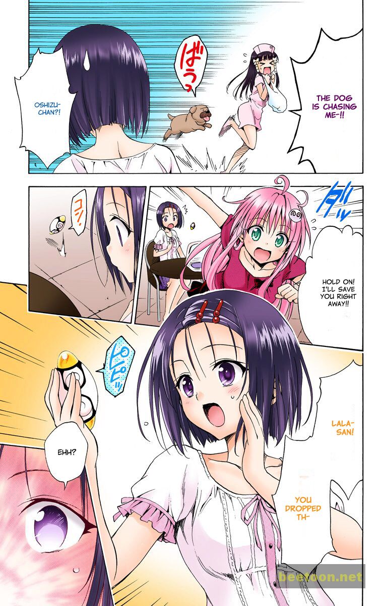 To LOVE-Ru Darkness - Full color Chapter 16.5 - HolyManga.Net