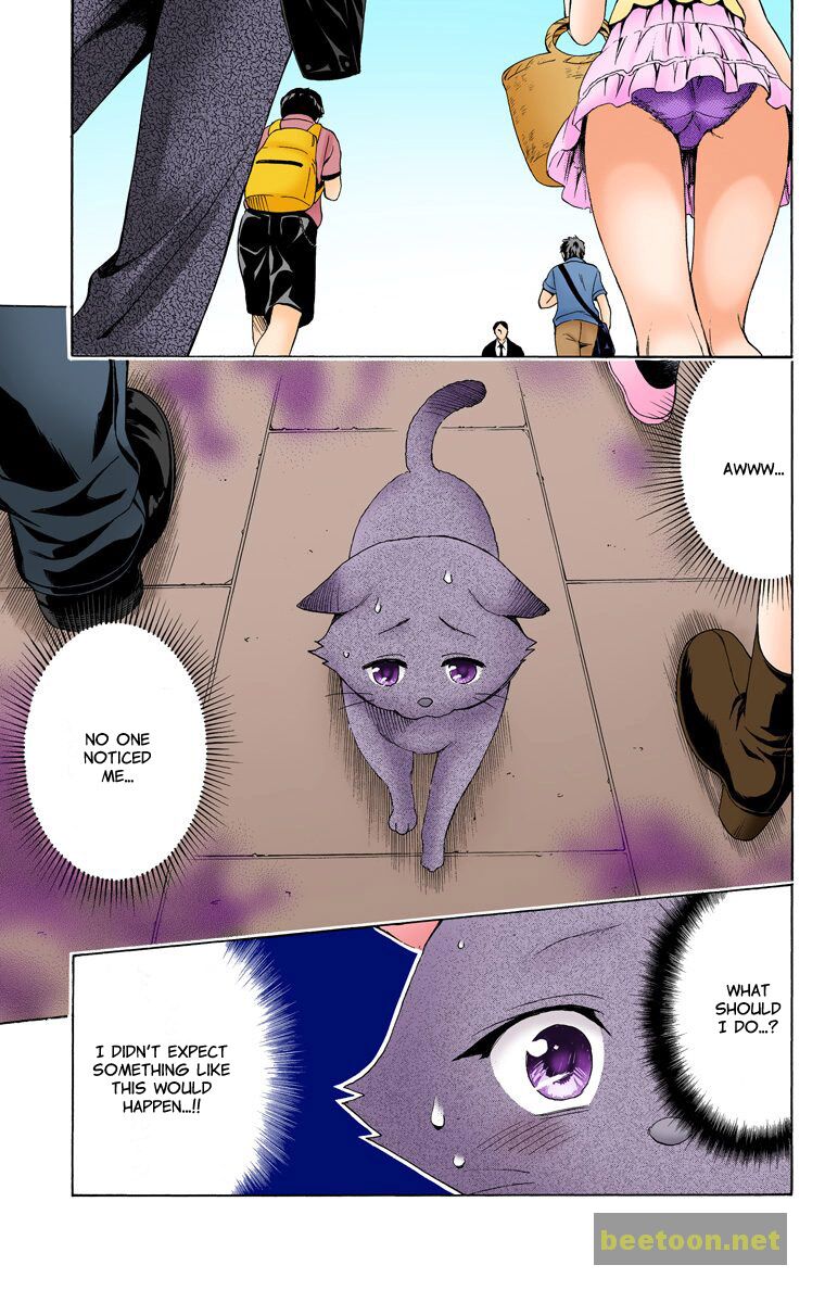 To LOVE-Ru Darkness - Full color Chapter 16.5 - HolyManga.Net