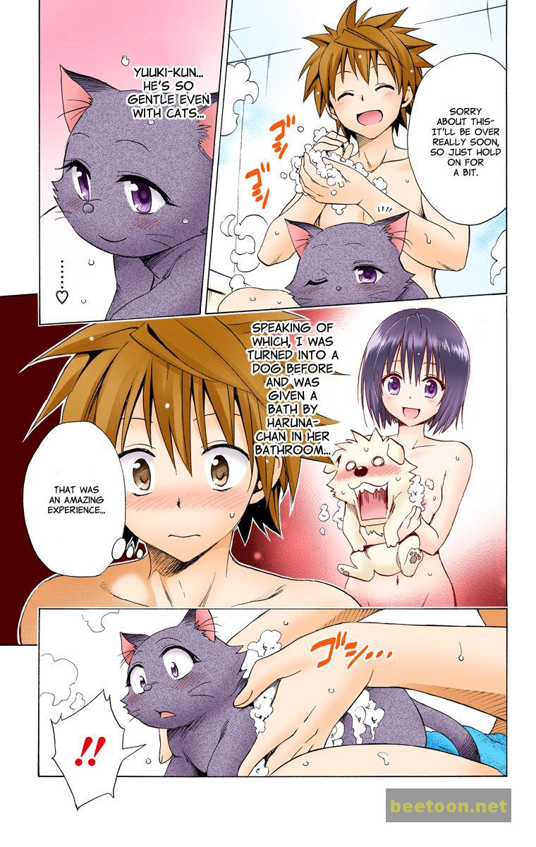To LOVE-Ru Darkness - Full color Chapter 16.5 - HolyManga.Net