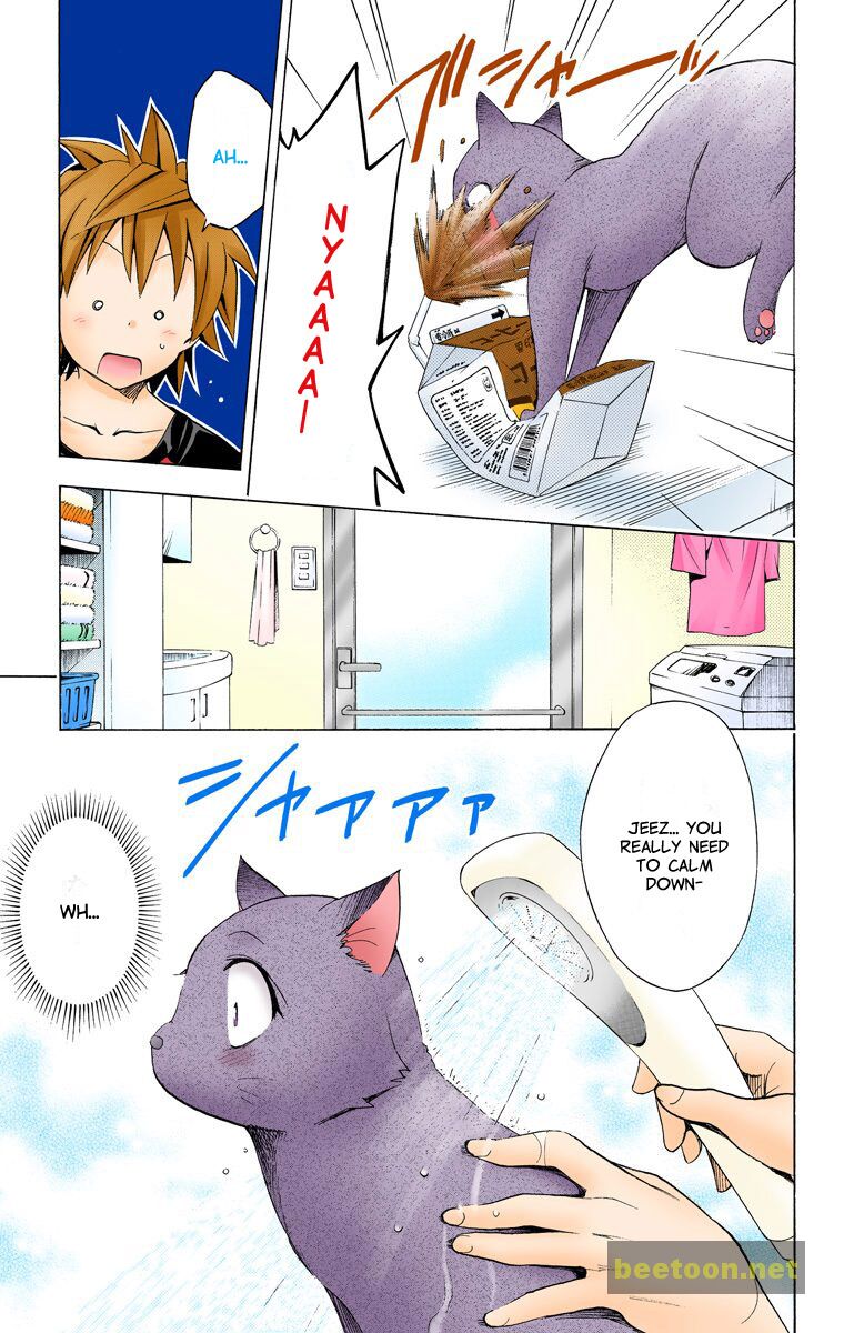 To LOVE-Ru Darkness - Full color Chapter 16.5 - HolyManga.Net