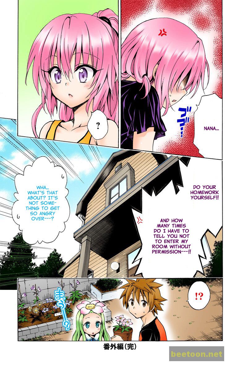 To LOVE-Ru Darkness - Full color Chapter 16.6 - HolyManga.Net