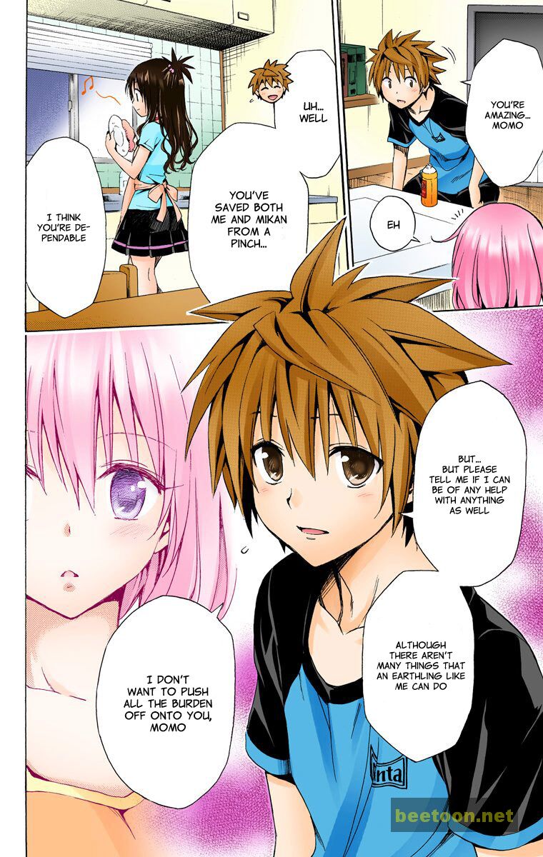 To LOVE-Ru Darkness - Full color Chapter 17 - HolyManga.Net