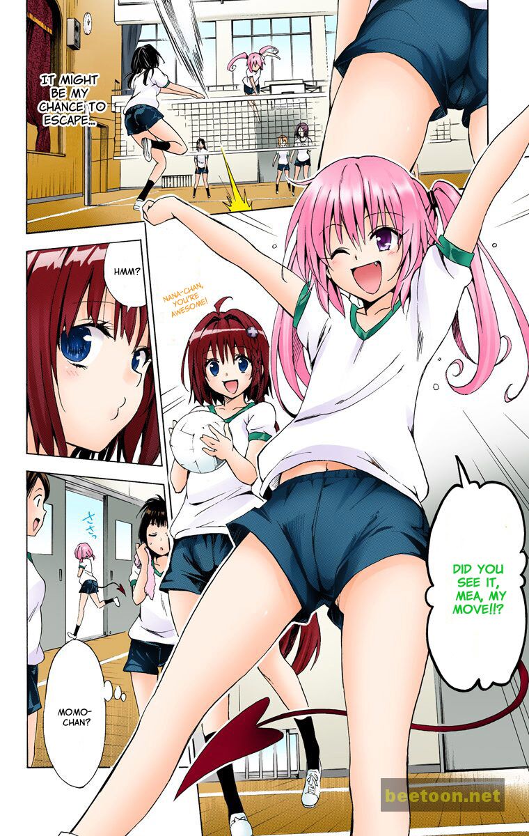 To LOVE-Ru Darkness - Full color Chapter 17 - HolyManga.Net