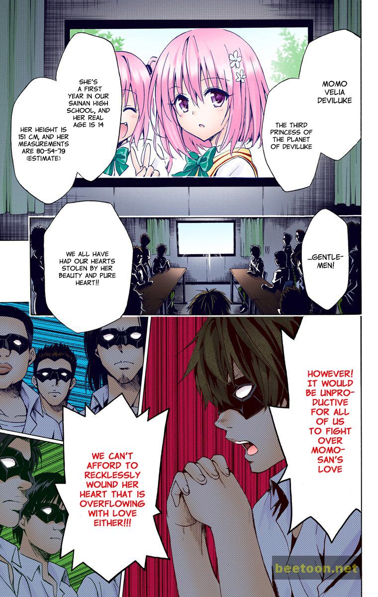 To LOVE-Ru Darkness - Full color Chapter 17 - HolyManga.Net