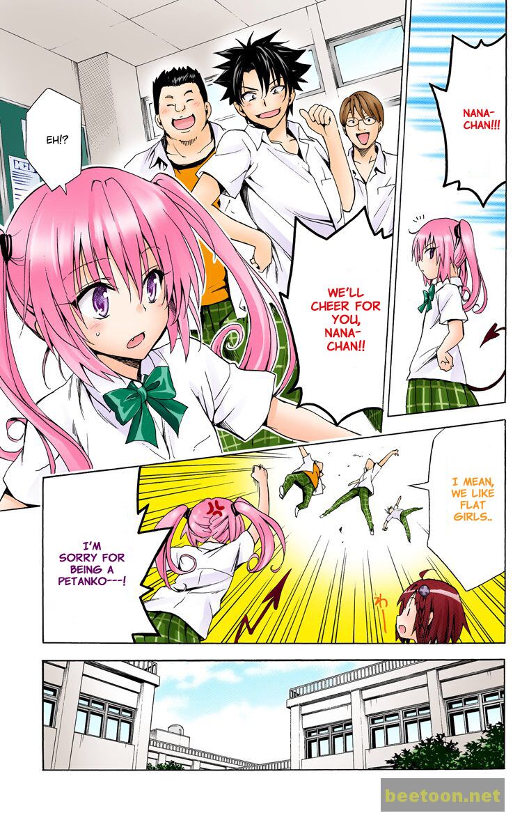 To LOVE-Ru Darkness - Full color Chapter 17 - HolyManga.Net