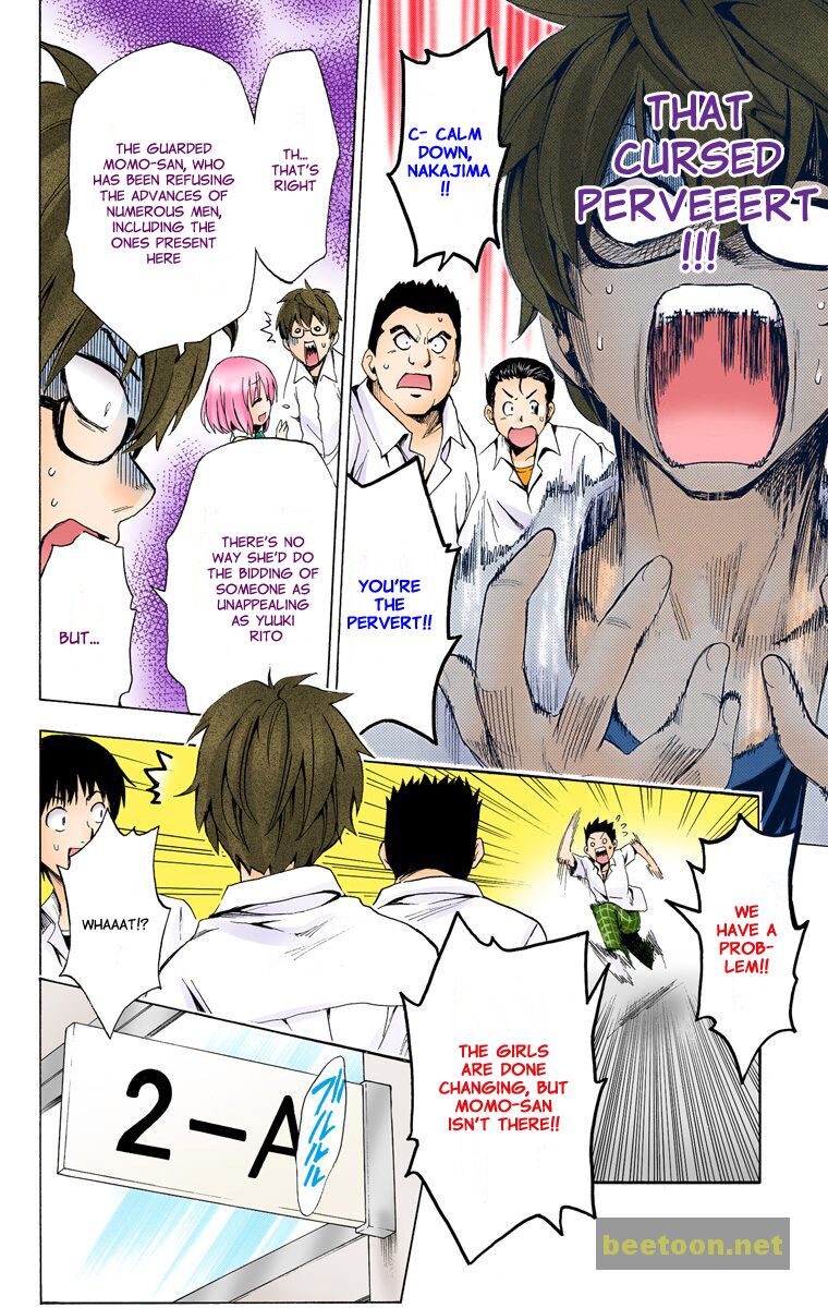 To LOVE-Ru Darkness - Full color Chapter 17 - HolyManga.Net