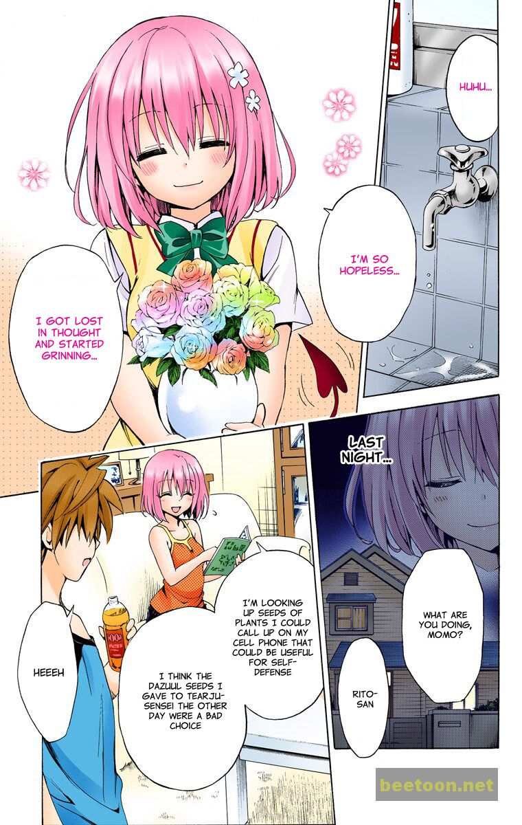 To LOVE-Ru Darkness - Full color Chapter 17 - HolyManga.Net