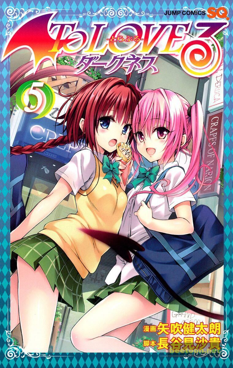To LOVE-Ru Darkness - Full color Chapter 17 - HolyManga.Net