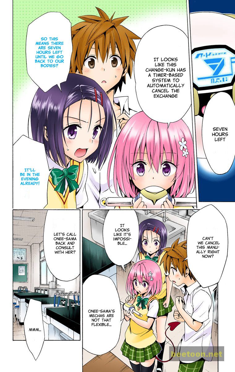 To LOVE-Ru Darkness - Full color Chapter 18 - HolyManga.Net