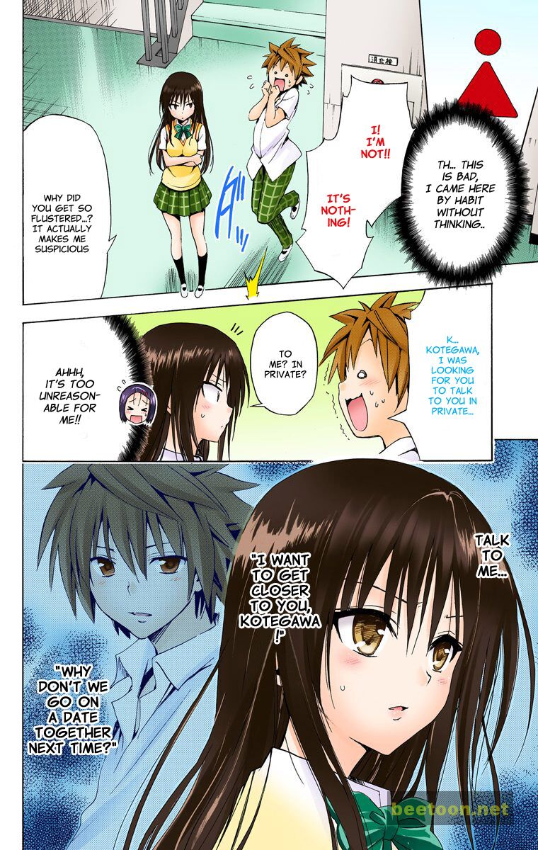 To LOVE-Ru Darkness - Full color Chapter 18 - HolyManga.Net
