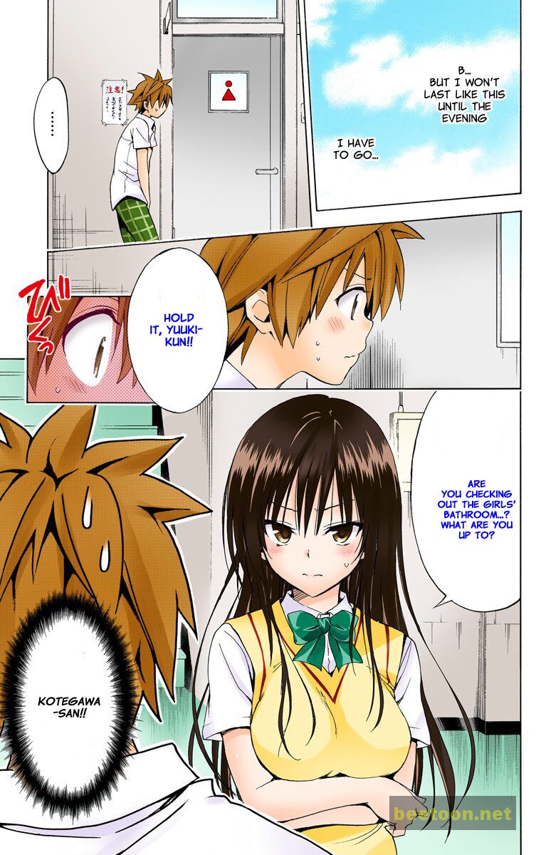 To LOVE-Ru Darkness - Full color Chapter 18 - HolyManga.Net
